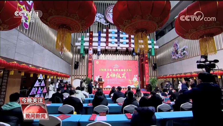 潍坊手造文化节,潍坊手造