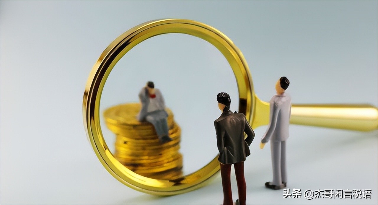 公转私手机上怎么操作,民生银行公转私怎么操作