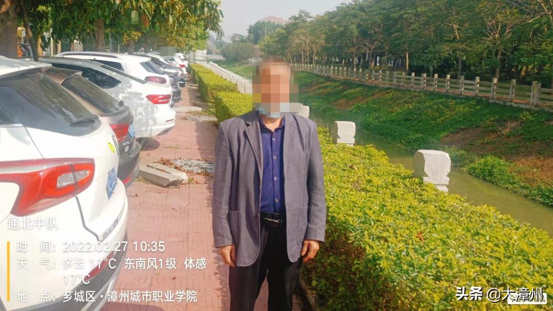 漳州发生恶性伤人事件,漳州最近发生了什么事件