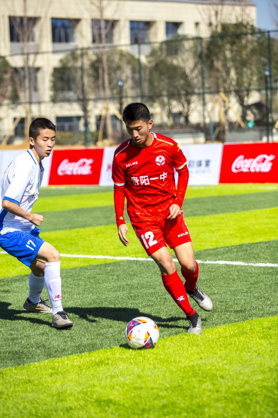 贵州省校园足球比赛2024赛程,2021贵州省校园特色足球联赛