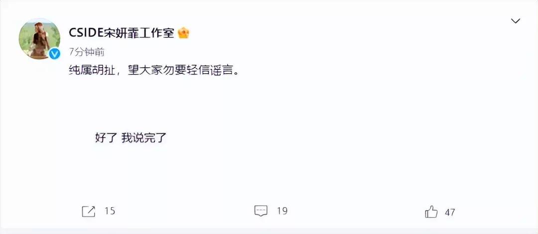 鹿晗大瓜来龙去脉,年度大瓜鹿晗和关晓彤