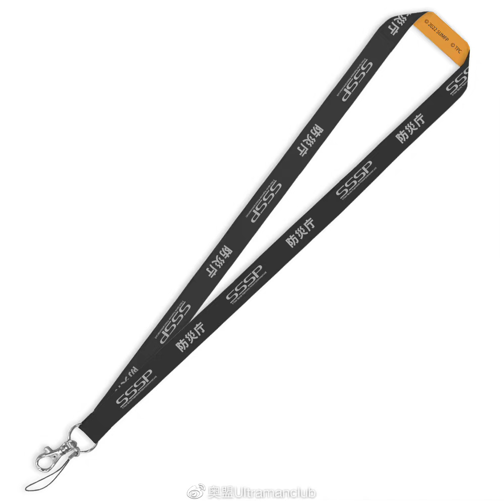 cos新奥特曼,cospa官网的衣服怎么买