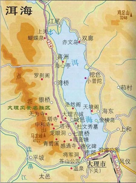 大理苍山洱海旅游攻略一日游,大理苍山洱海游玩攻略最佳路线图
