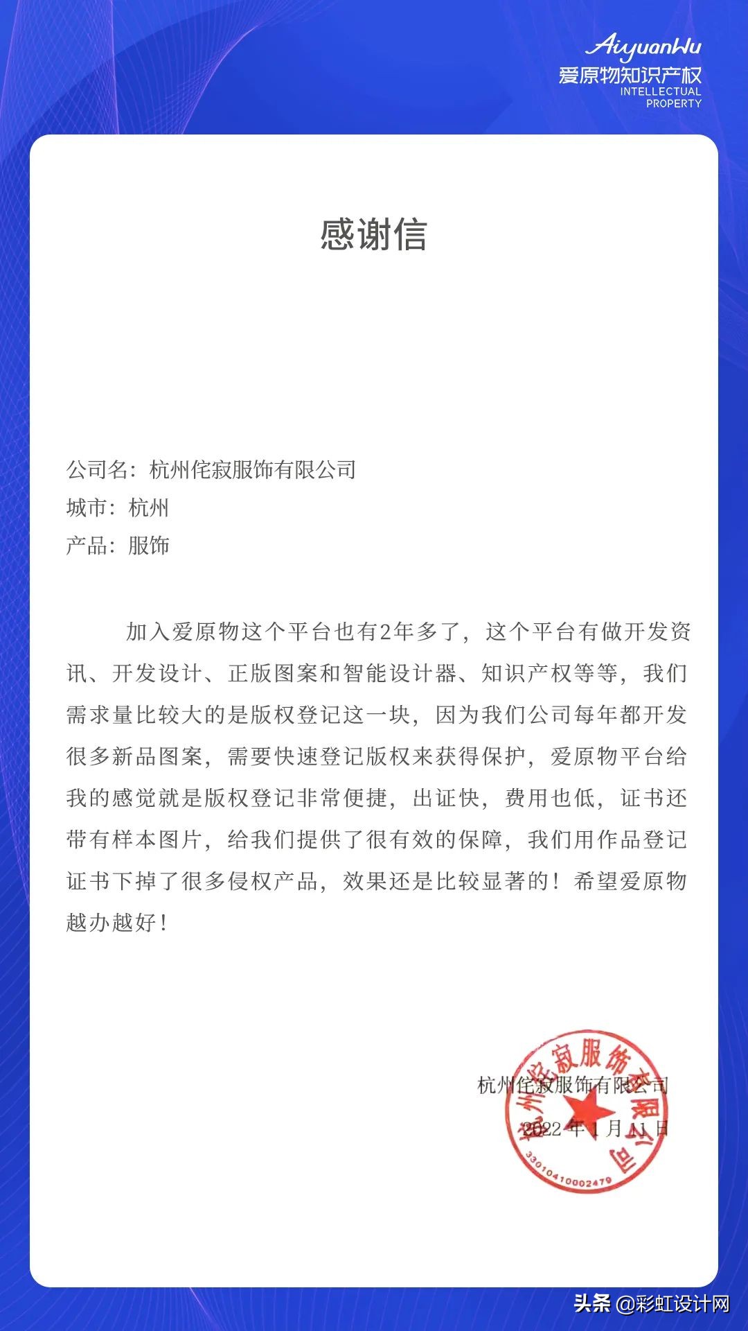 315大曝光图解,315令人发指的真实事件有哪些