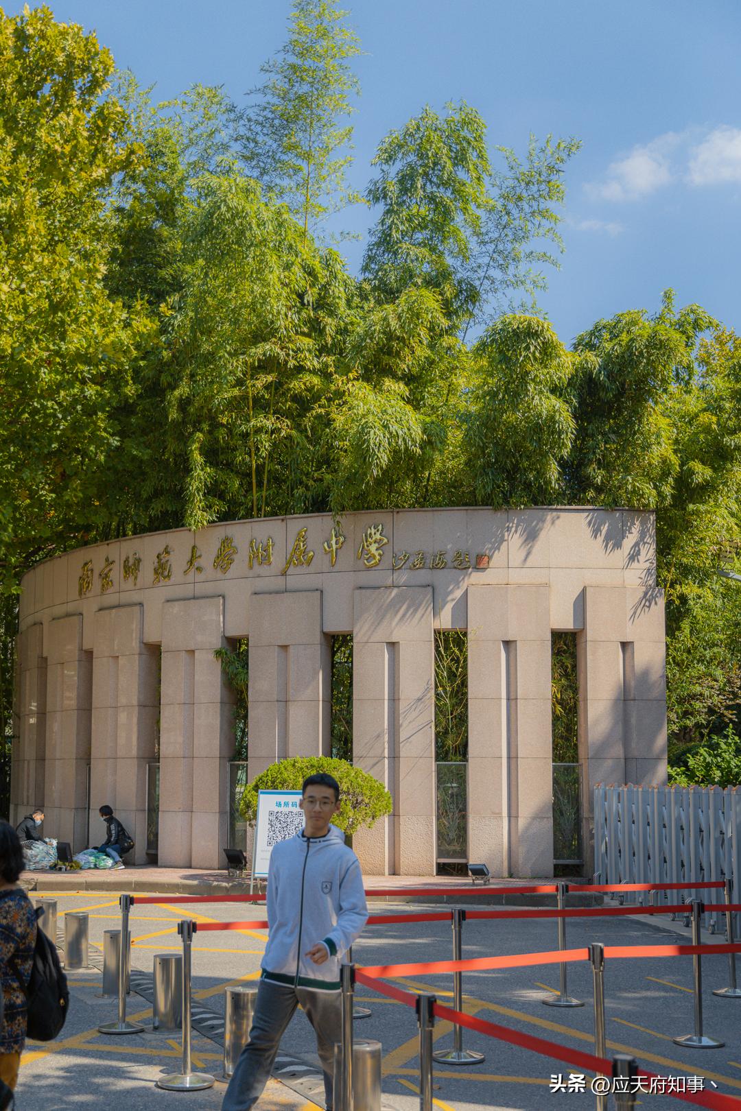 南京再回来是绿码吗,南京站到察哈尔路公交车