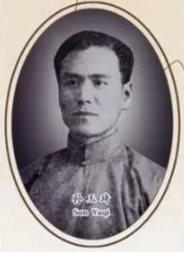 天津第一皮革厂,天津第一家篮球厂