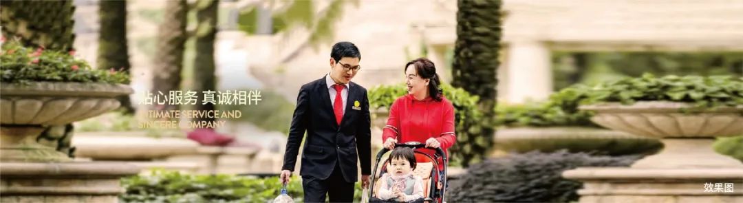 太康上和院一期最新房源 (商丘建业上和院属于什么档次小区)