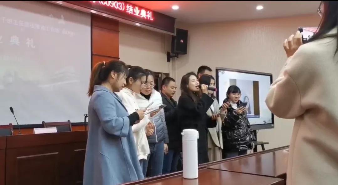 家校携手育新人,家校携手同心育未来培训感悟