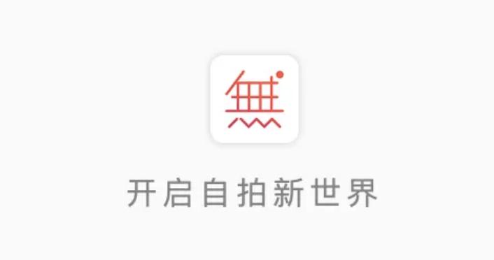 怎么用手机当电脑麦克风和摄像头,旧手机摄像头做成电脑外接摄像头