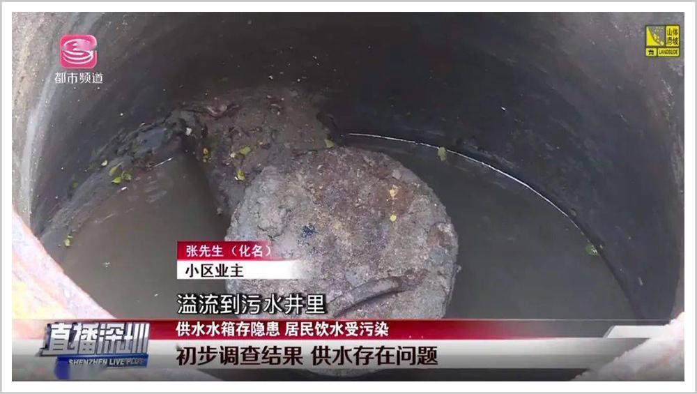 九阳参与研制载人航天太空厨房,九阳太空厨房项目