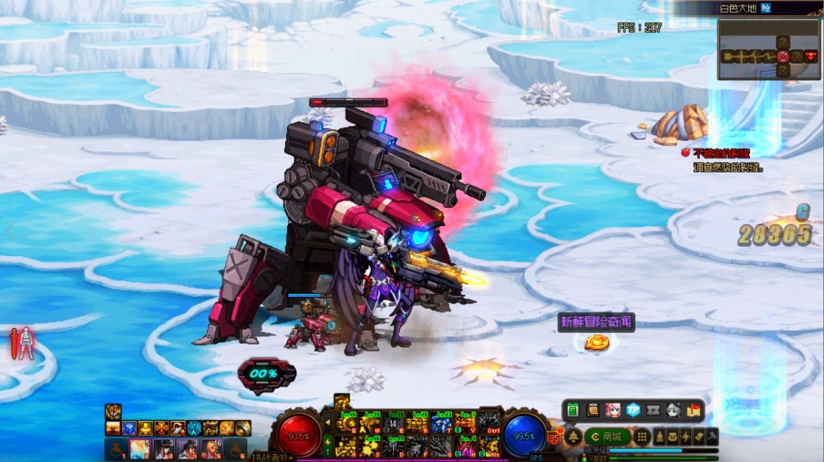 dnf紧急任务踩格子bug,dnf如何触发紧急任务