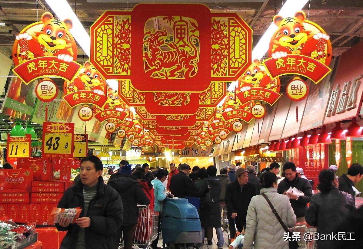 超市工资那么低为什么还有人做,超市店员工资一般是多少