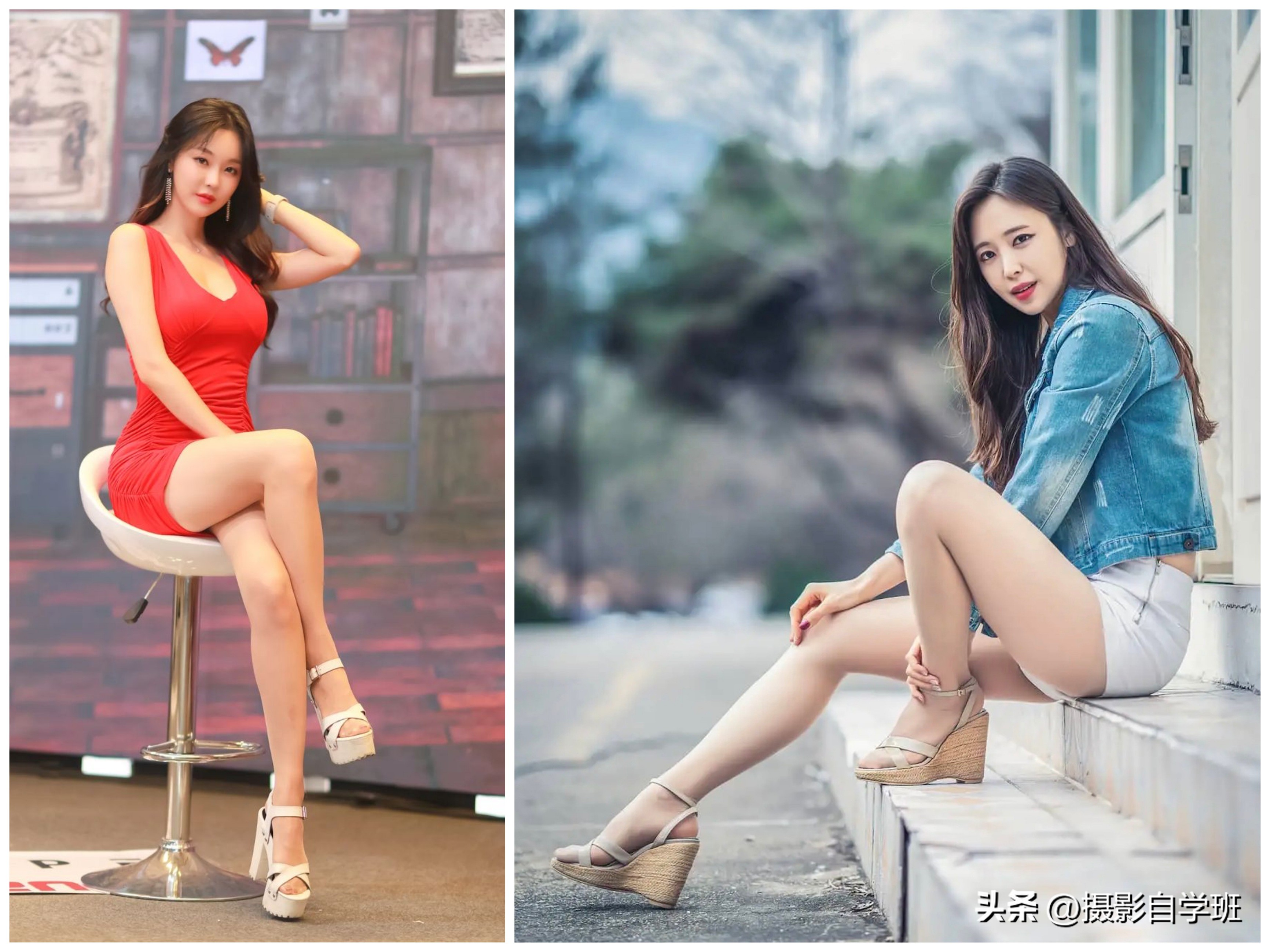 咋拍出大长腿，咋让照片看起来干净，摄影姿势怎么摆