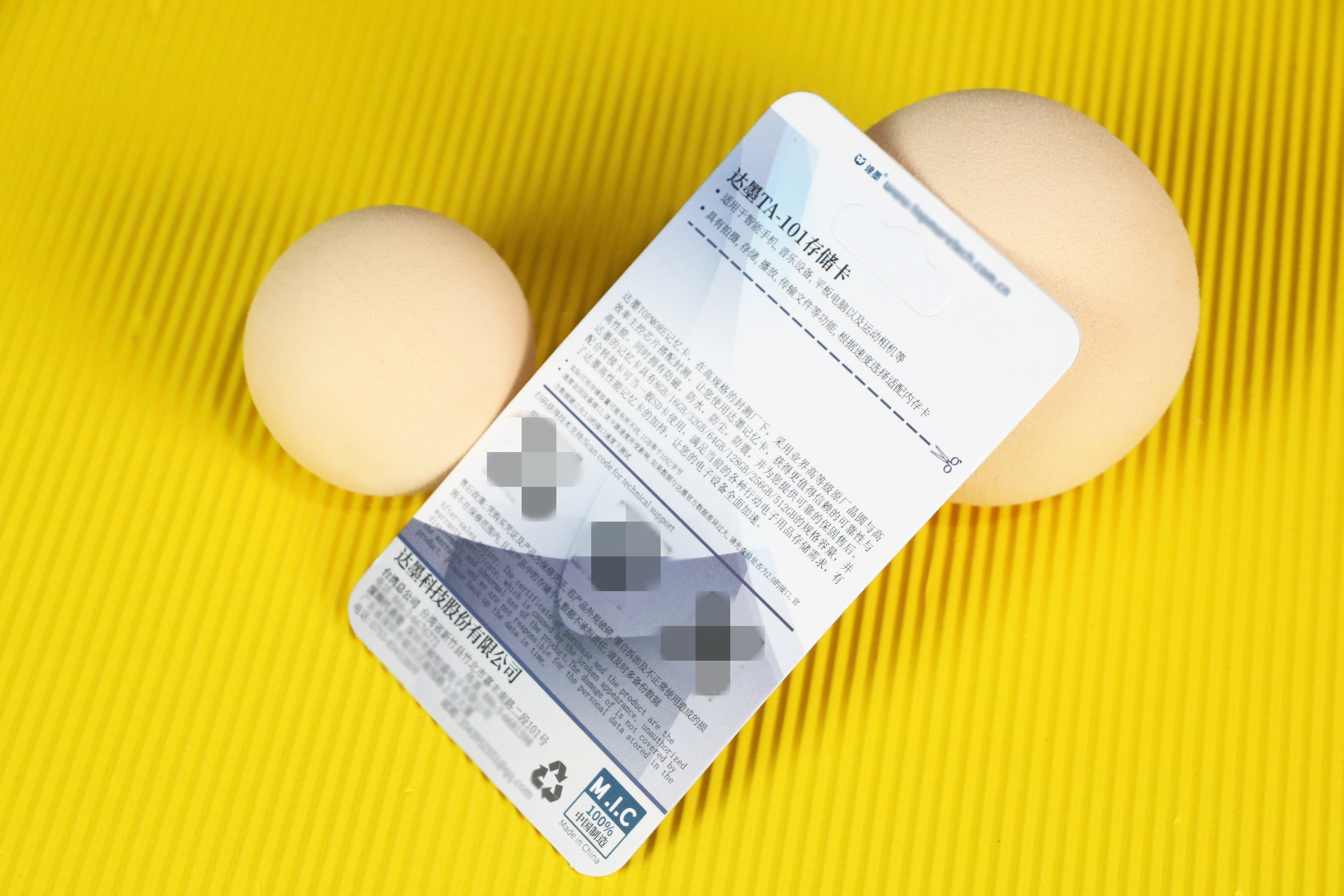 网上20元的大容量tf内存卡,sdtf储存卡哪种便宜