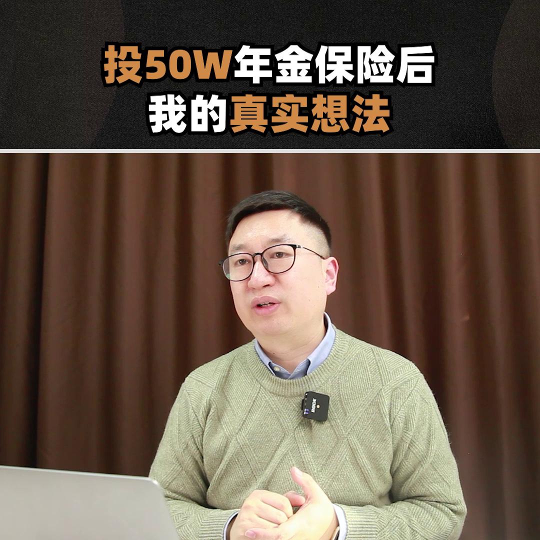 养老年金保险选择,大家青睐养老年金保险的五大原因