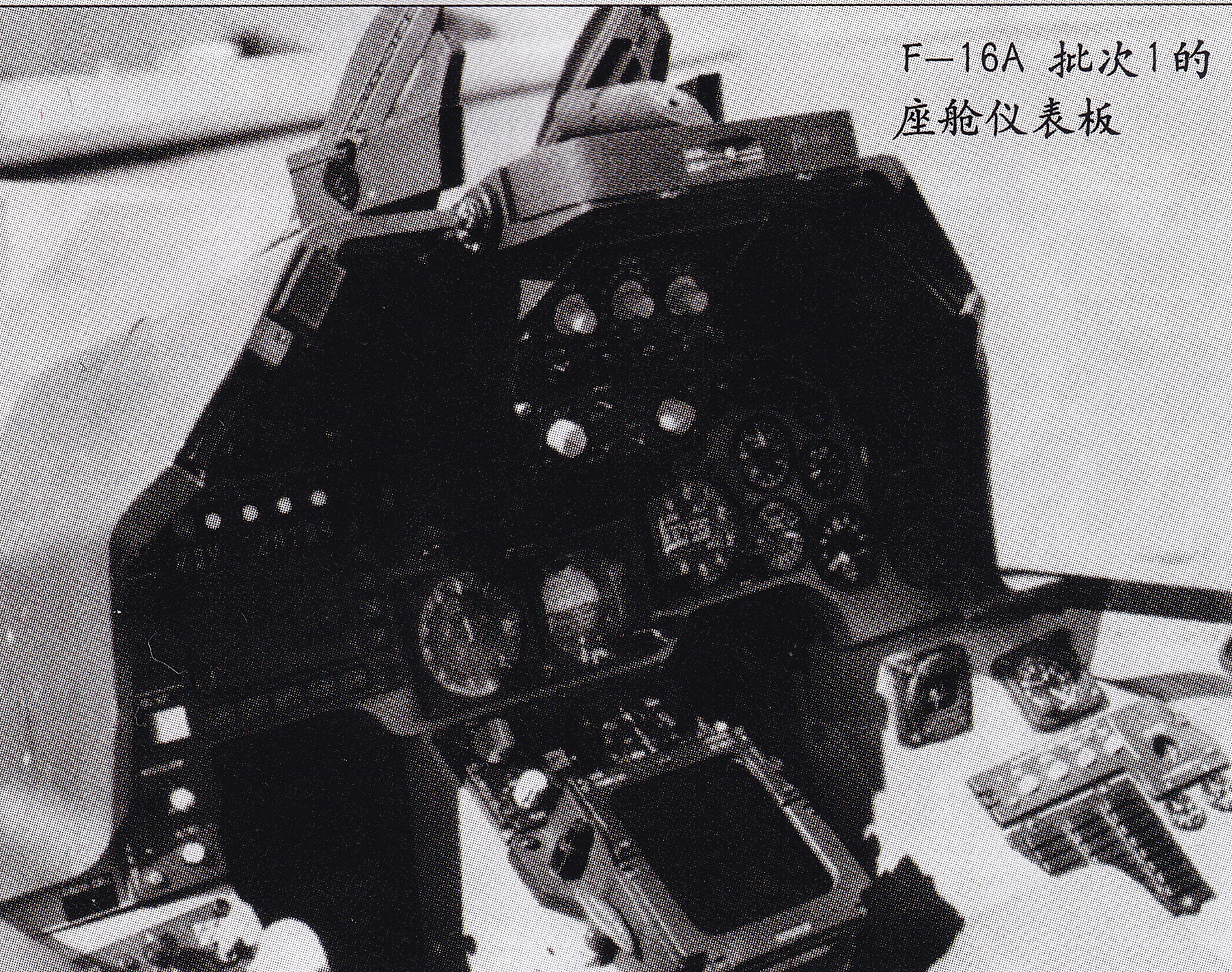 鑳介噺鏈哄姩绌烘垬鐞嗚,鑳介噺鏈哄姩浼犲