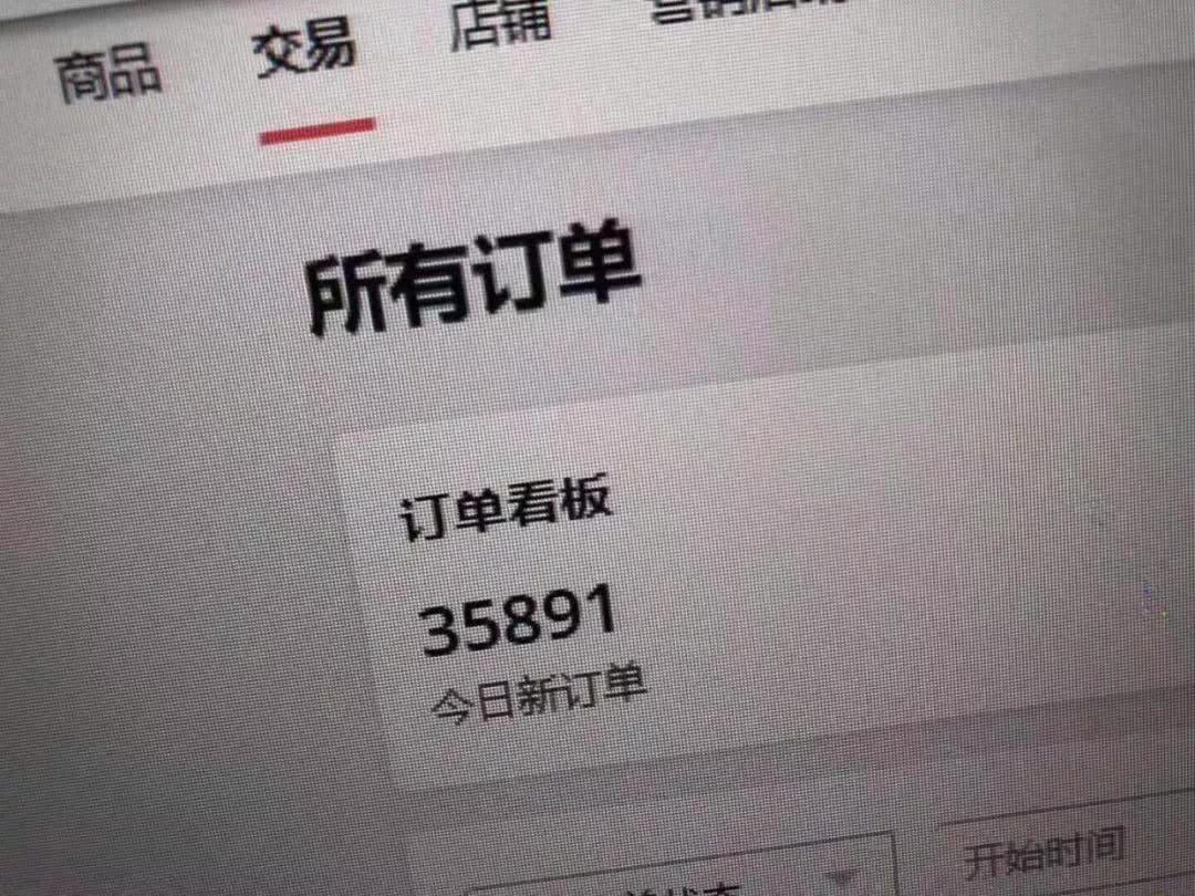 薇娅和联想柳传志,薇娅公司和柳传志的关系