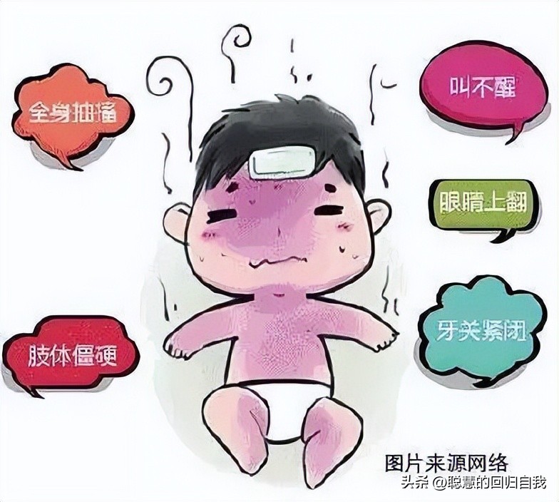 孩子感染甲流反复高烧40度怎么办,孩子甲流高烧反复不退怎么办