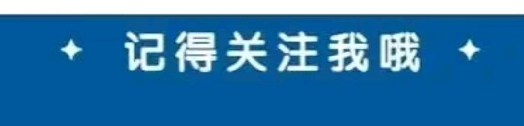 成都外国人买寿衣,成都大运会买寿衣的外国人