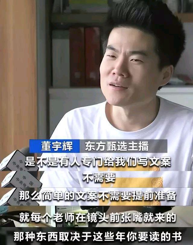 决战双十一，盘点一下古代诗人里谁能坐上带货头部交椅