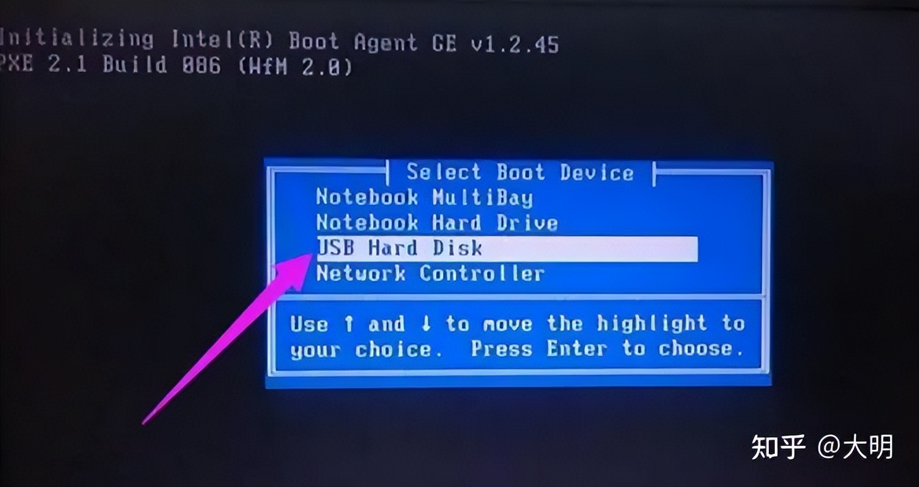 大明软件安装,大明电脑