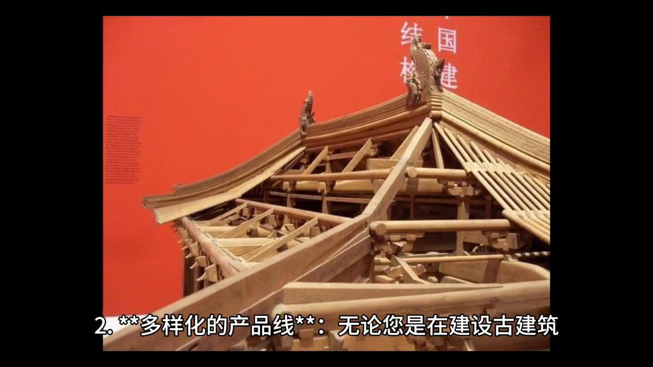 木材加工厂家张家港,苏州张家港木材批发