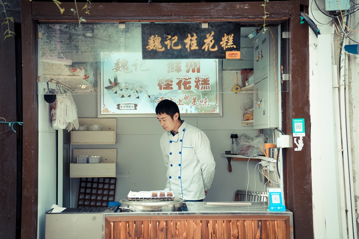 苏州自驾三亚旅游攻略,苏州自驾去三亚