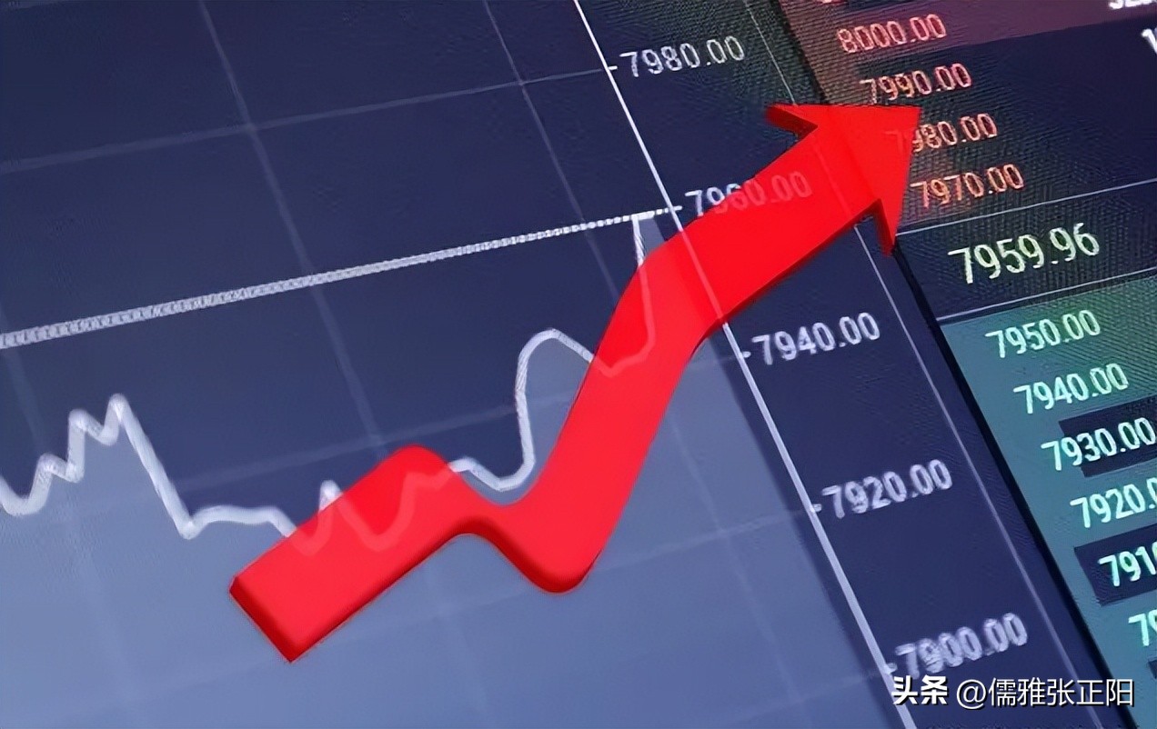 股票发行与交易管理暂行条例废止,股票发行与交易管理暂行条例