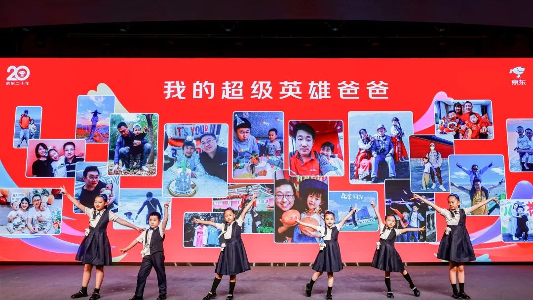 2019京东未来10年目标15万亿元,京东有几家收入过万亿的公司