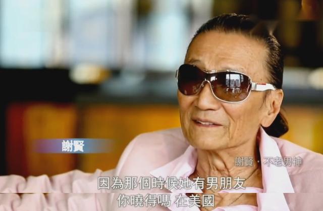 谢霆锋，到底是“痴情好男人”还是“绝世负心汉”？