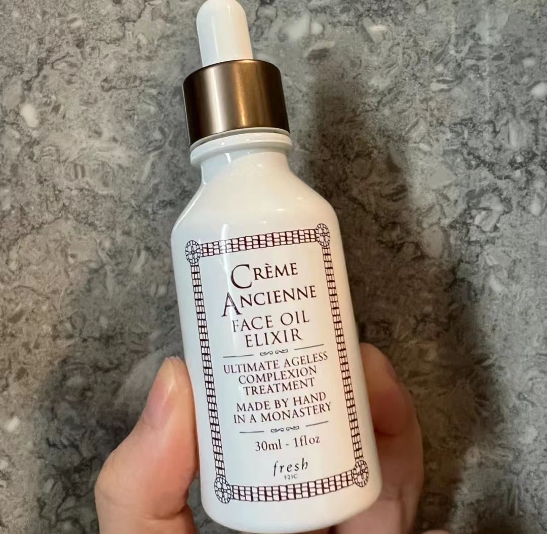 油精华推荐油性皮肤,什么样的精华油好用