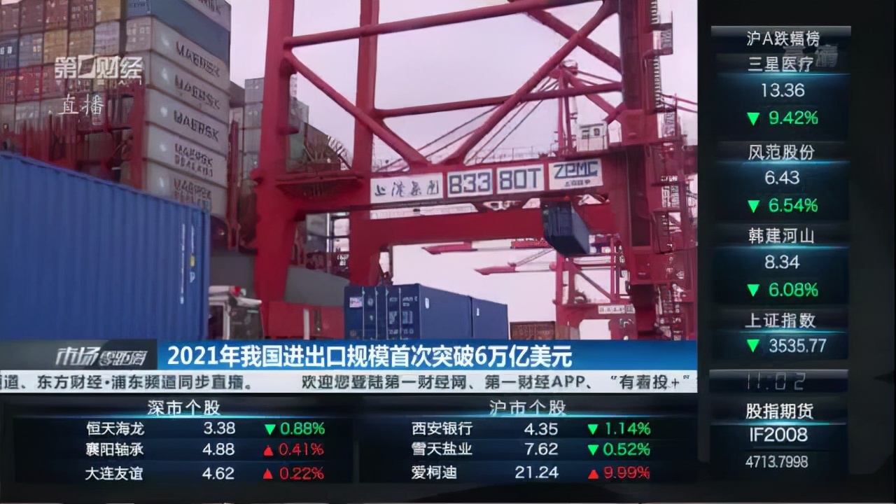 圆通速递亚运合作伙伴,圆通电商基地
