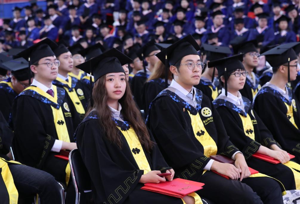 双非双一流读研,双一流本科考双非研究生有必要吗