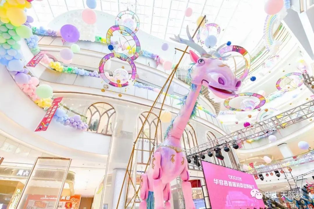 湖南岳阳华容步步高新天地,岳阳步步高新天地多久开业