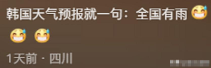 你最想去的旅游景点是哪里,你去过最好的风景区是哪个