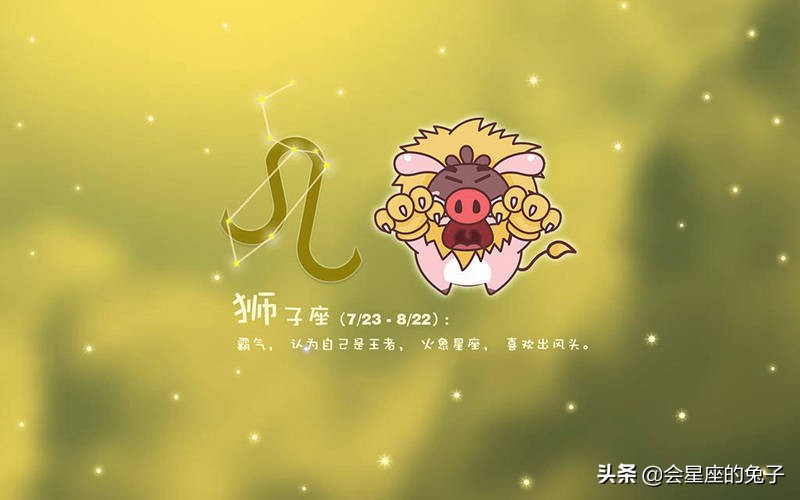 2022年7月份各星座运势 (1975年7月的兔在2022年的全年运势)