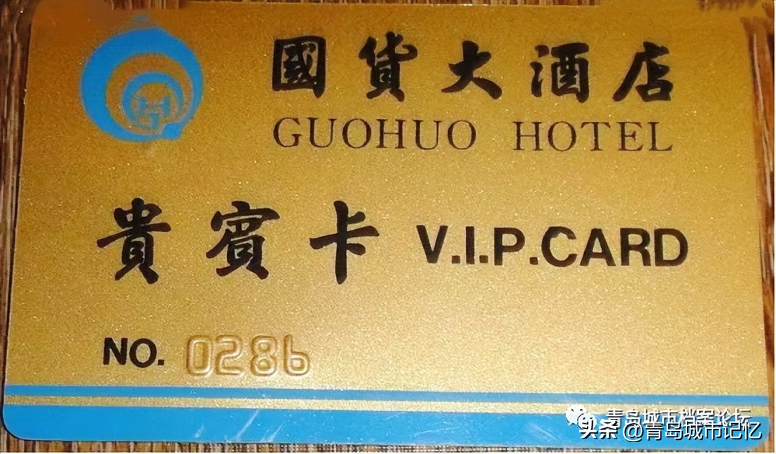 涓北璺殑鍙樺寲,涓北璺殑鍙樿縼