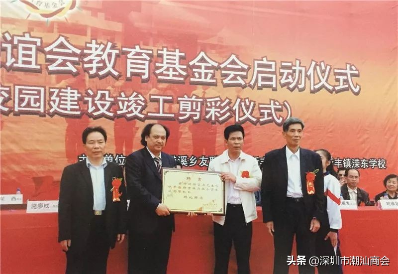 我与深圳的故事全集,我和深圳的创业故事