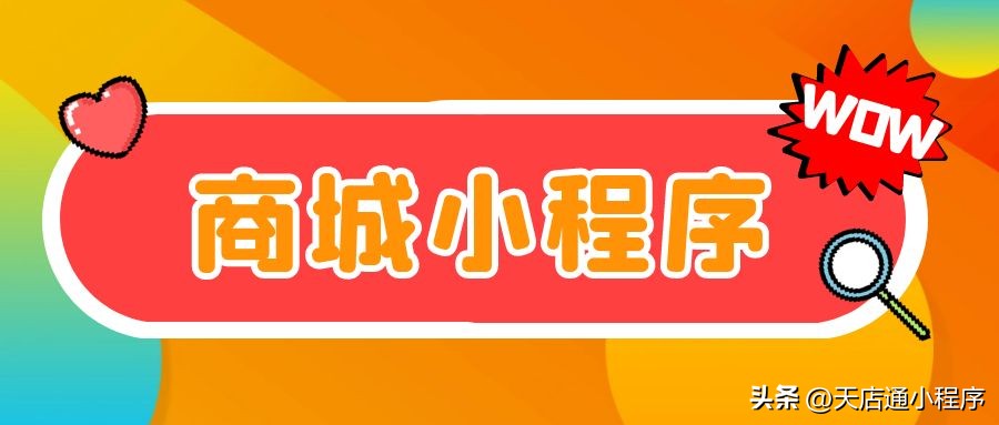 超市怎样吸引年轻人的眼球,为什么大家都不喜欢去逛大型超市