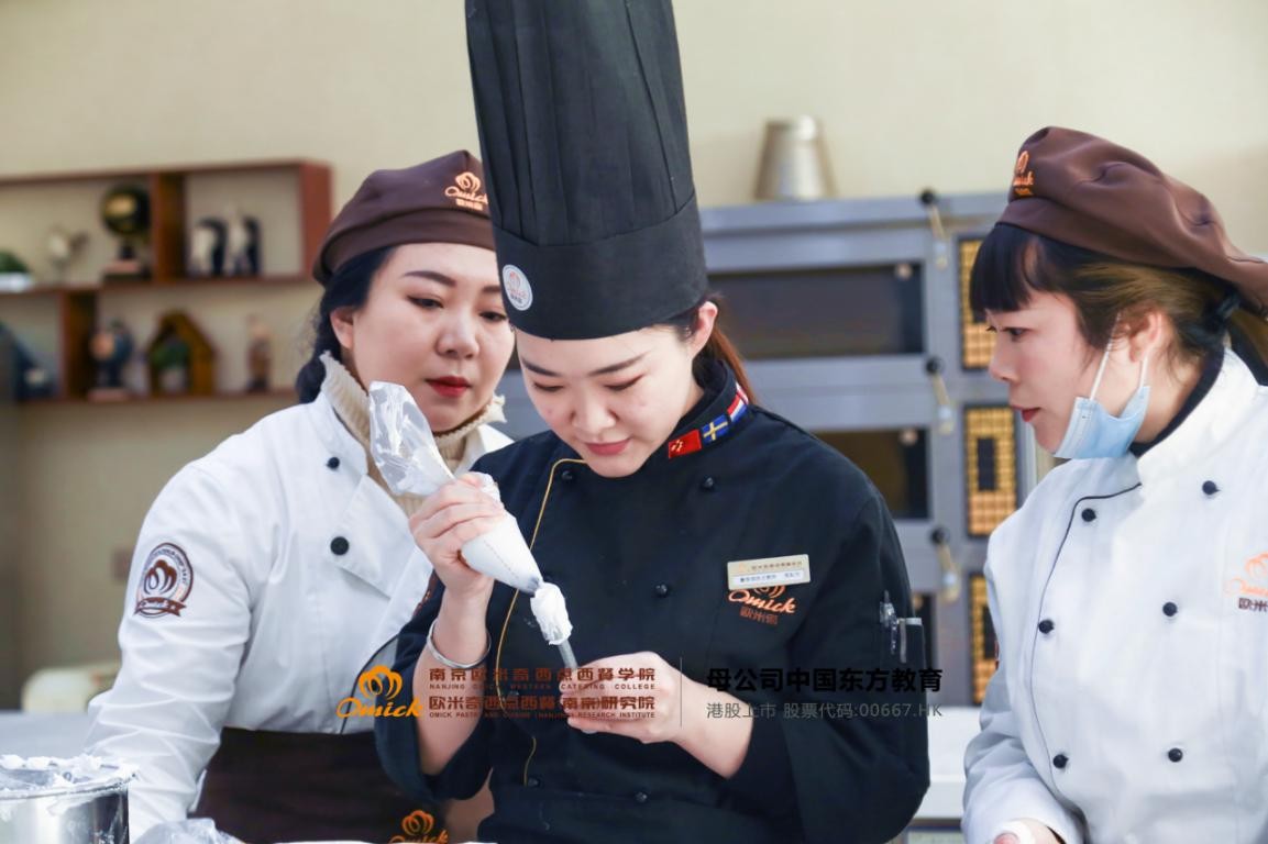 太原欧米奇西点学费价目表,欧米奇学费价目表