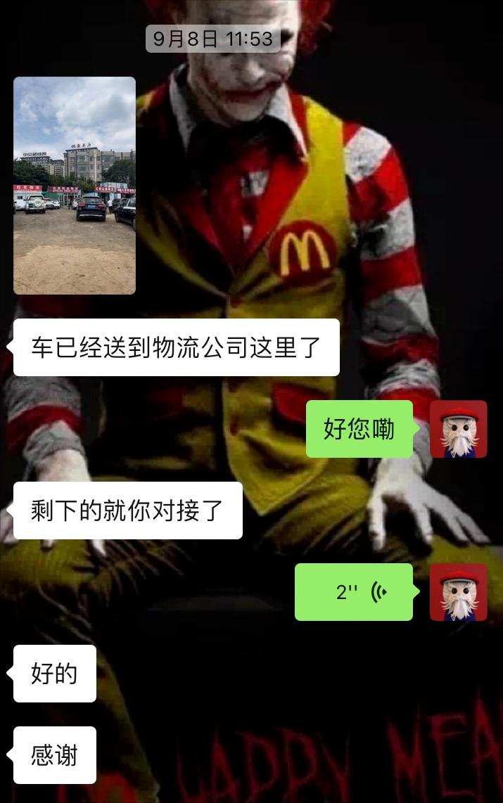 丰田霸道彻底大翻修视频,丰田霸道全车整备翻新费用