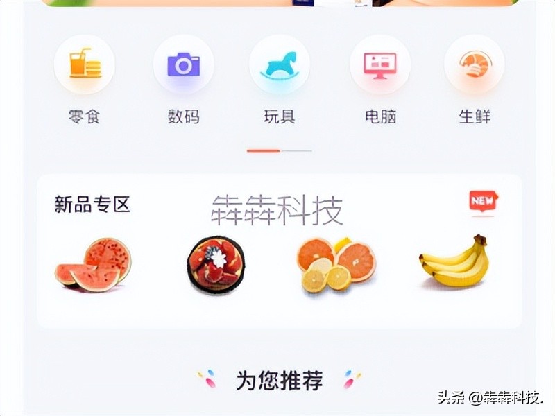 小商品批发app哪里货源便宜,小商品批发app有哪些平台