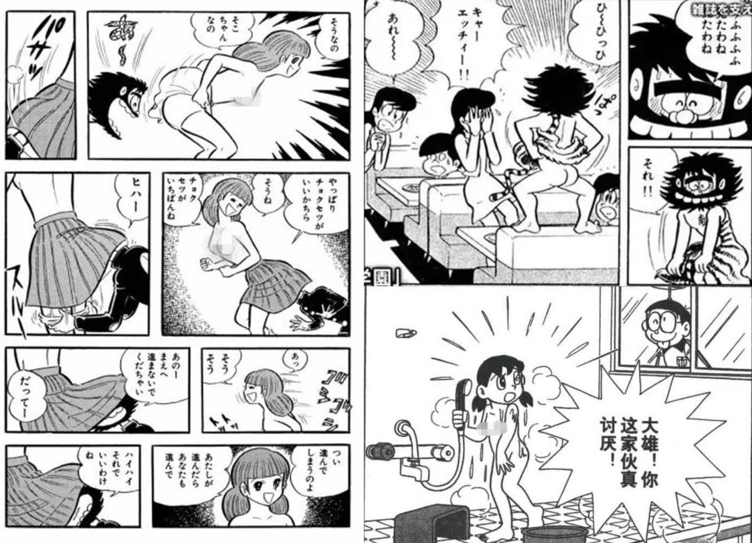 史航深夜再回应聊天记录曝光,史航回应性骚扰事件