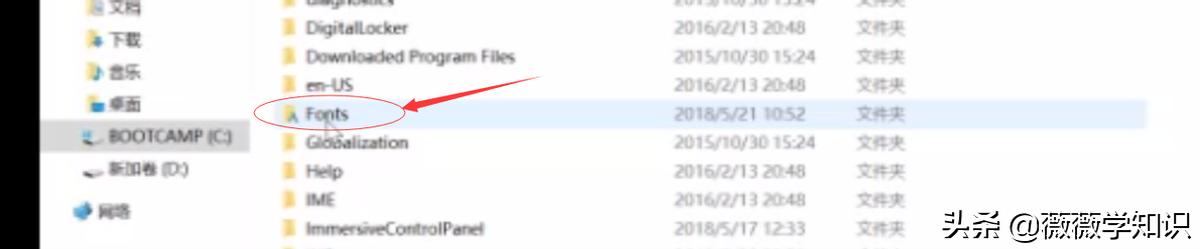 photoshop教程填字,photoshop教程怎么加图案