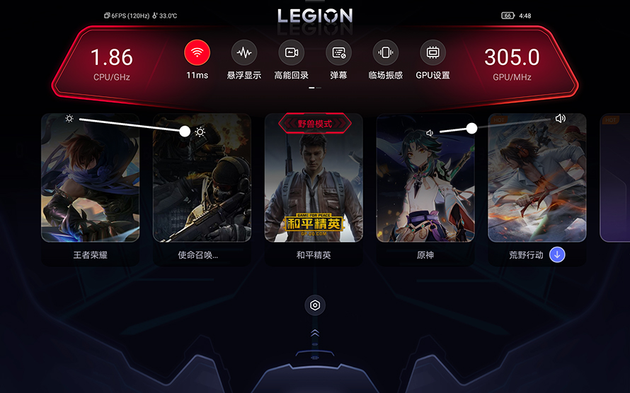 联想拯救者y700和ipadpro2020哪个强,联想拯救者平板y700游戏体验