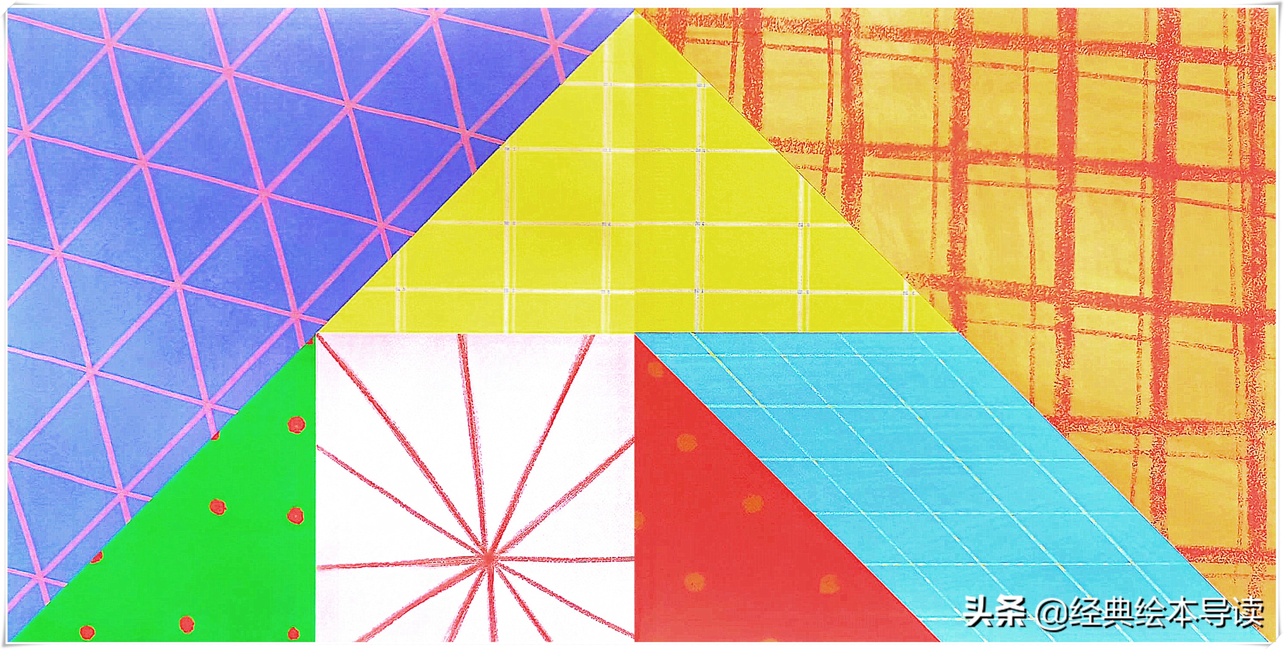 七巧板有趣知识,七巧板发展史文字