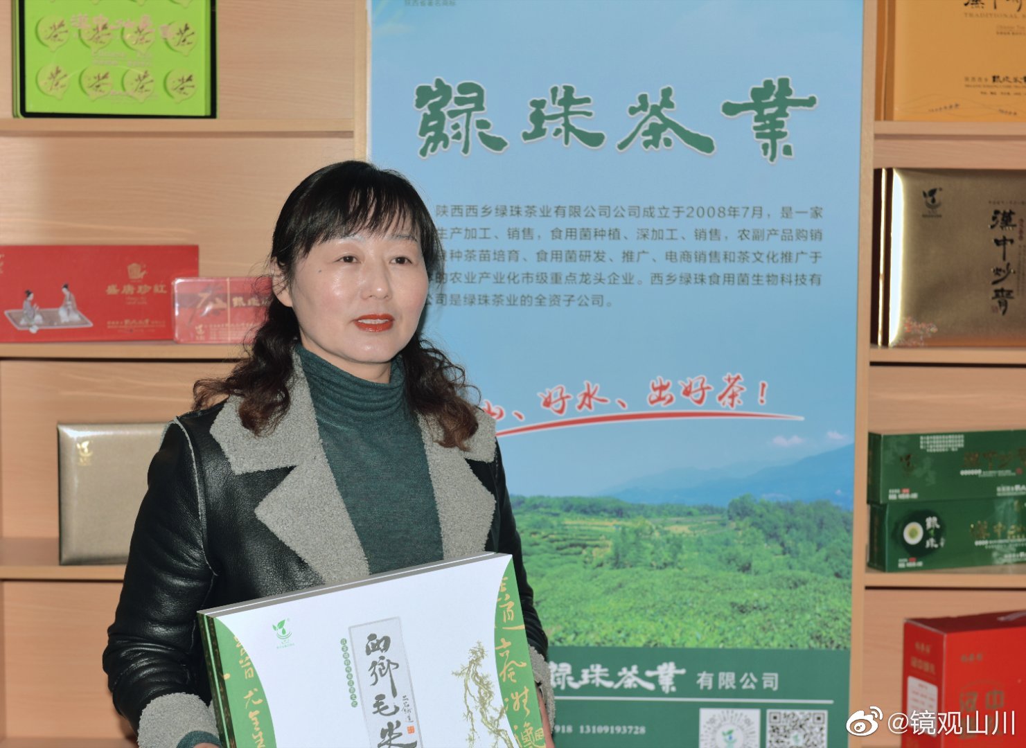 西乡县著名的茶园有哪些,西乡是中国最美茶园吗