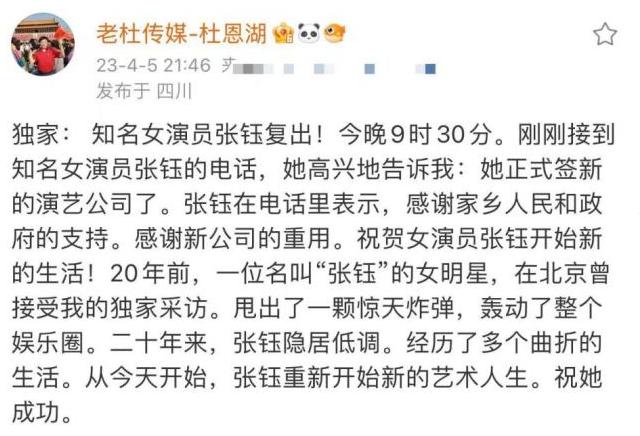 陪玩真实内幕,曝光陪玩内幕