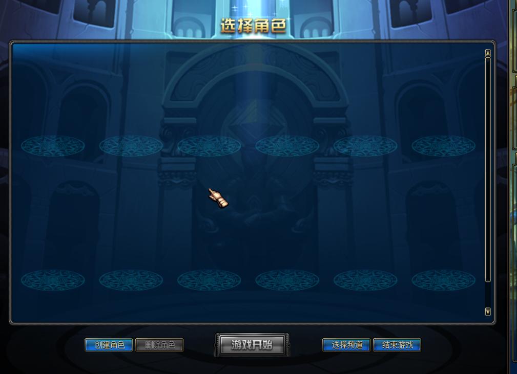 dnf服务端虚拟机制作,dnf虚拟机架设教程