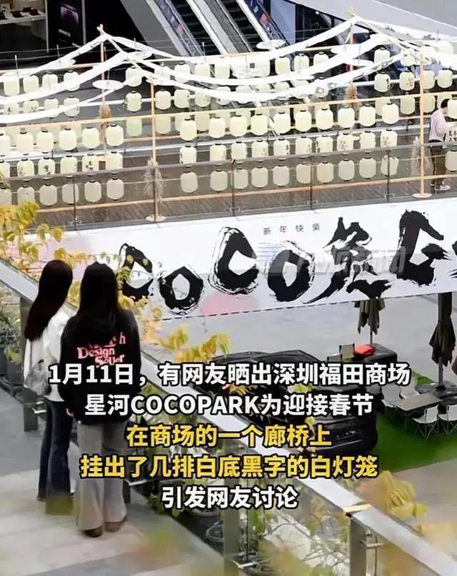 勿忘国耻国人自强警钟长鸣,勿忘国耻手抄报灯笼